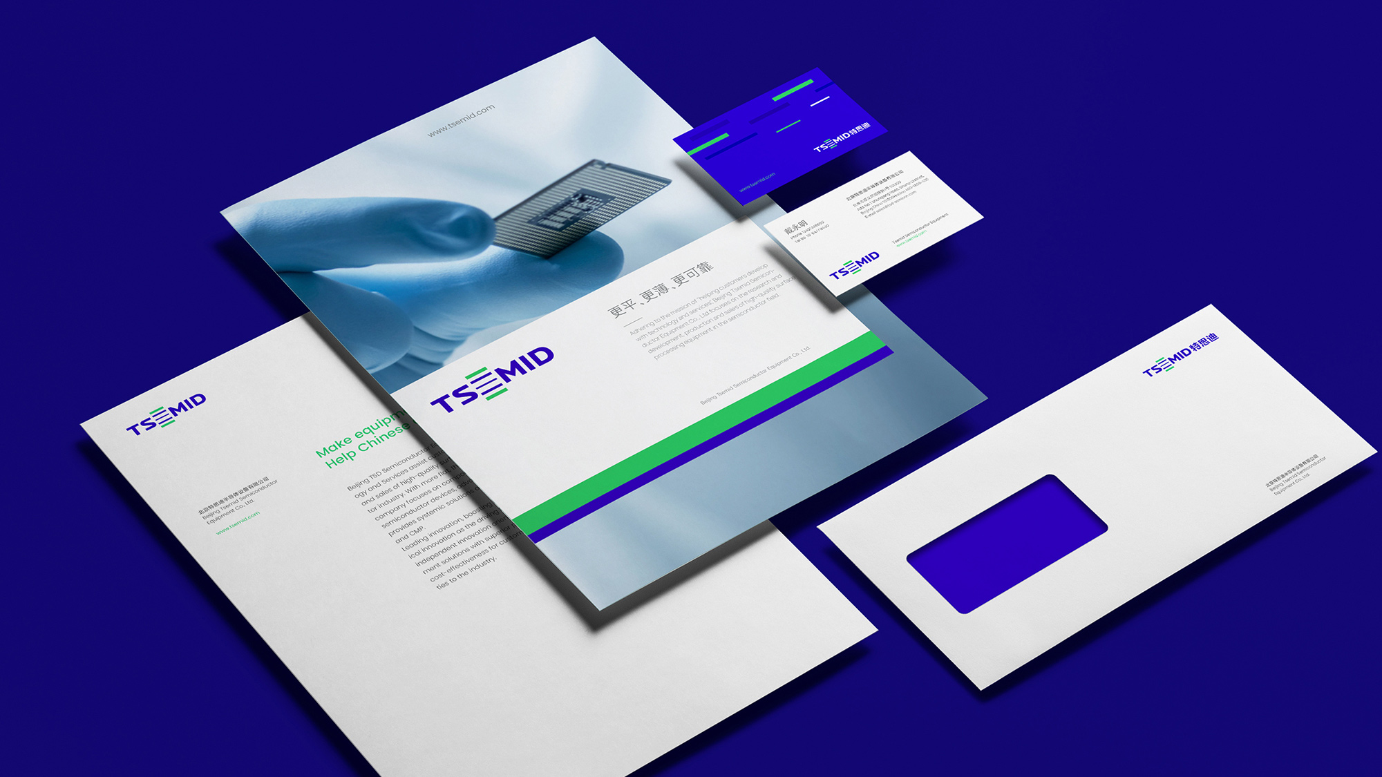 医疗行业VI设计的特点