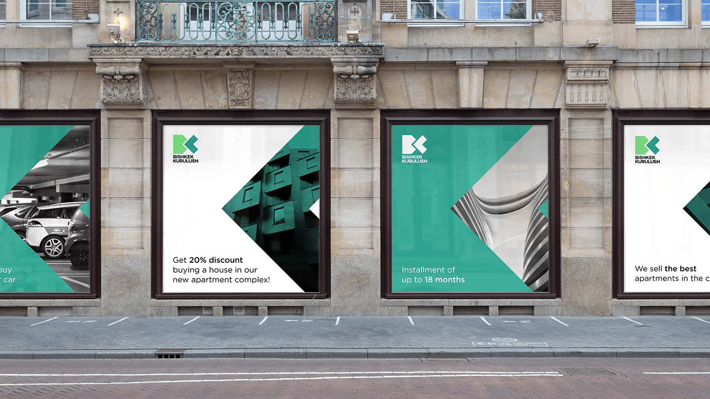 Bishkek Kurulush 建筑公司品牌形象设计赏析 Bishkek Kurulush 品牌形象