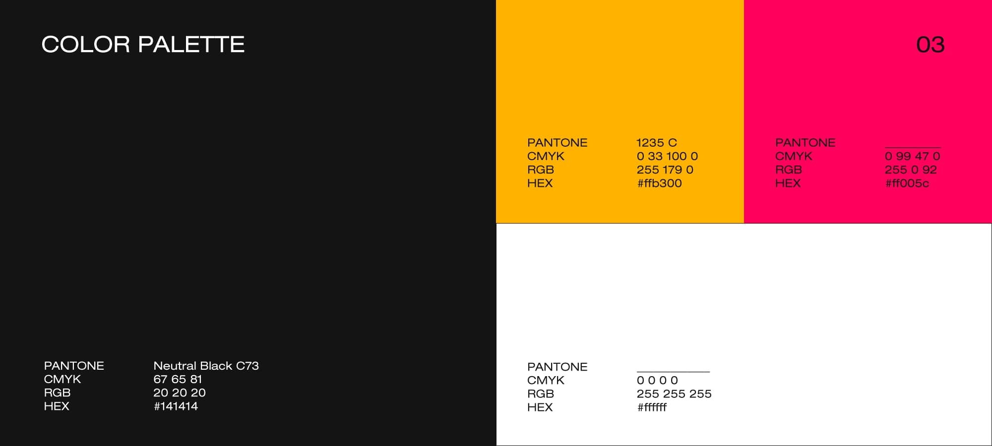 品牌ip形象设计