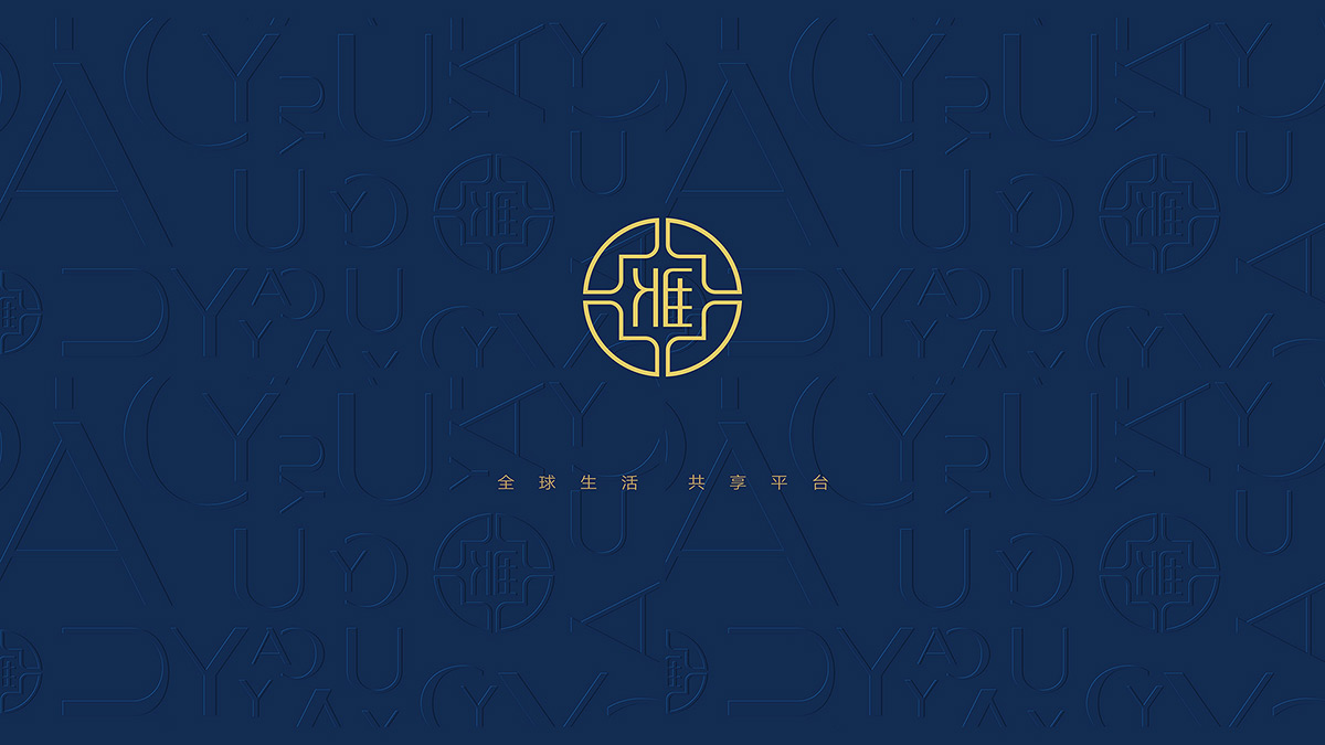 物流公司 VI 视觉设计的重要性及步骤解析