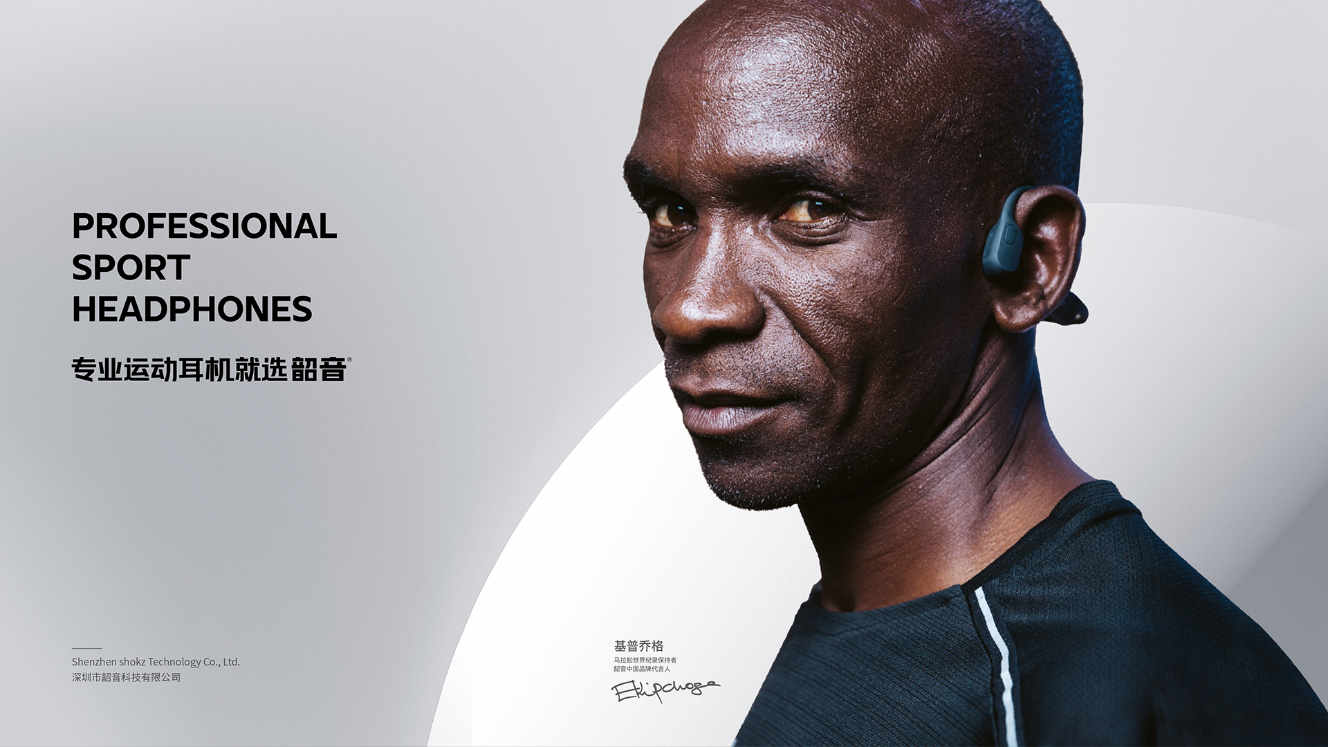 深圳最佳标志策划公司，塑造品牌价值与城市形象的新引擎