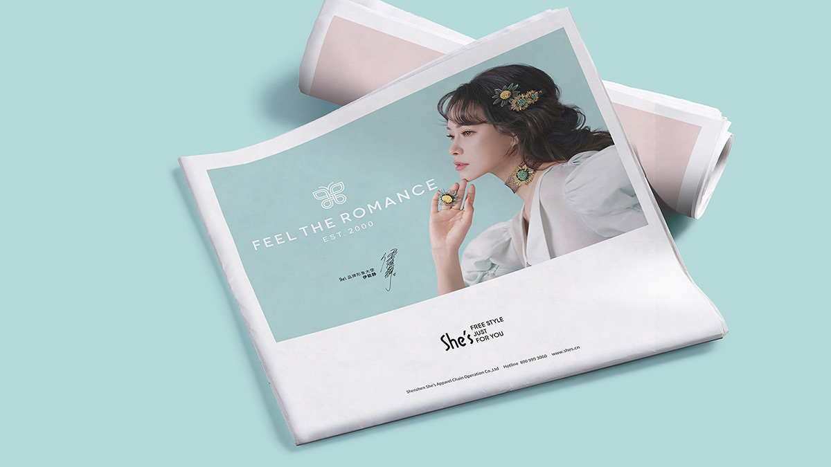 品牌VI设计：从默默无闻到高级企业的转变