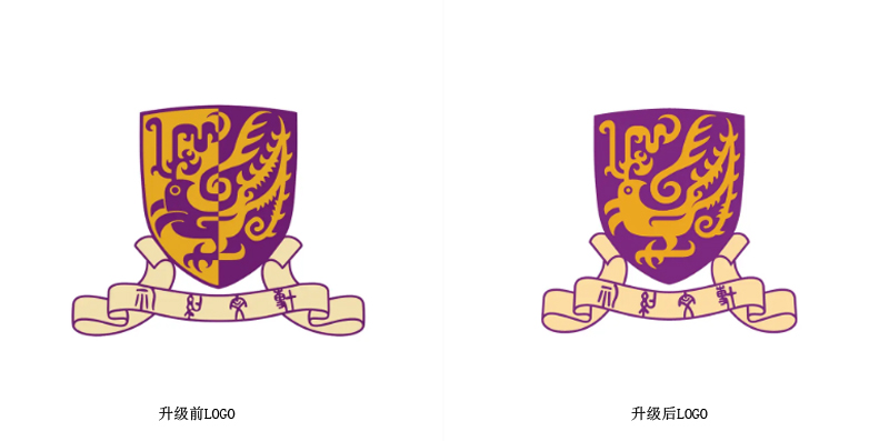 香港中文大学第六次升级LOGO设计理念 香港中文大学LOGO升级前后对比