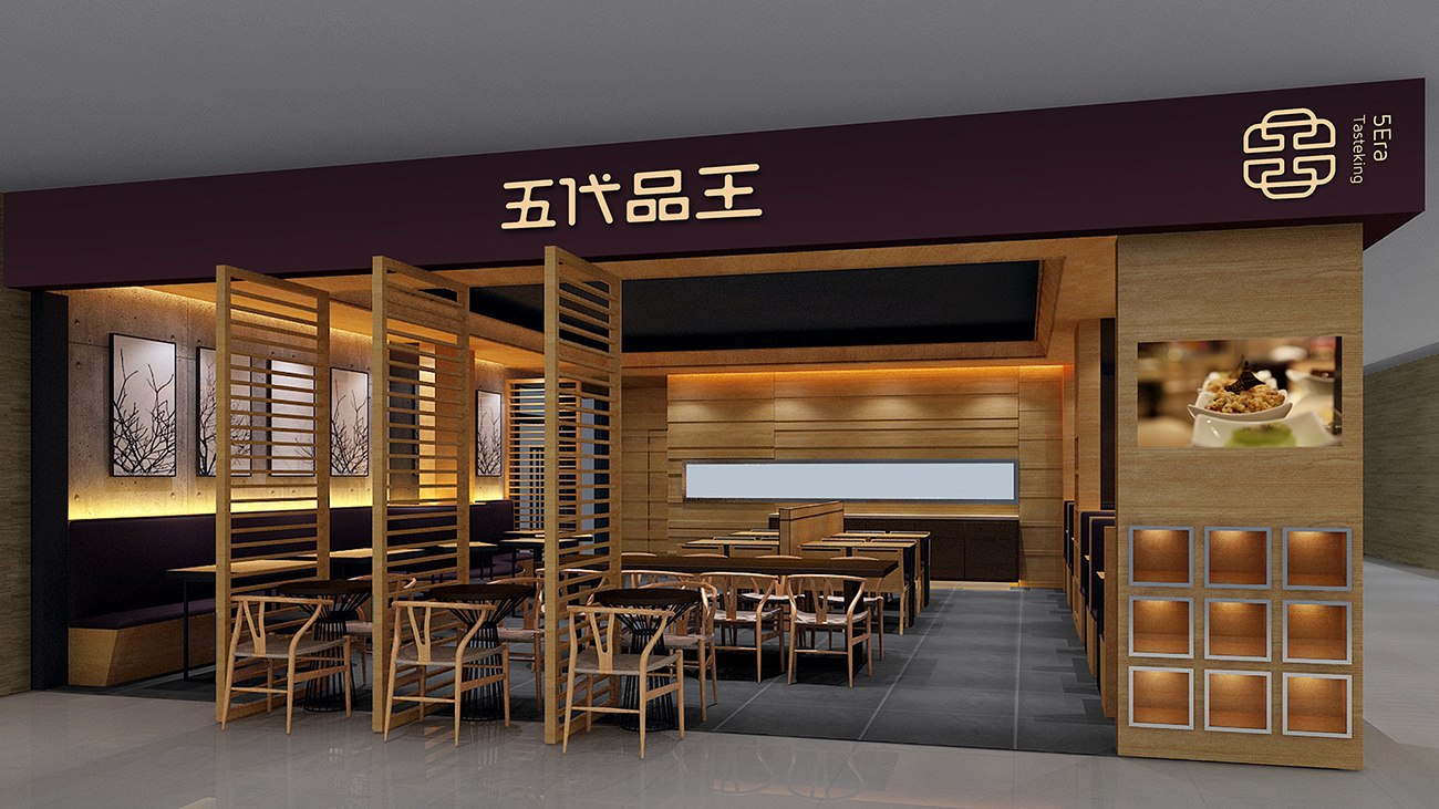 国内5个优秀VI设计公司推荐