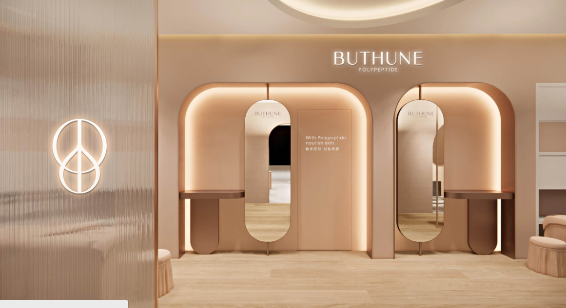 企业ip形象设计升级