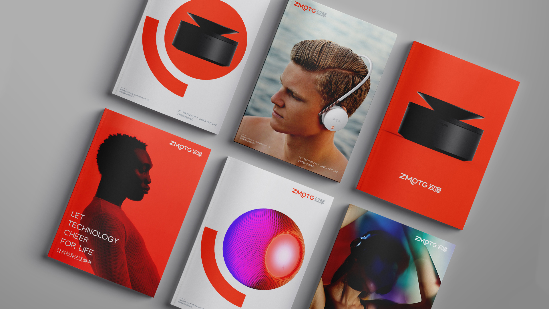 跨境电商VI设计-提升用户体验，打造国际级网店