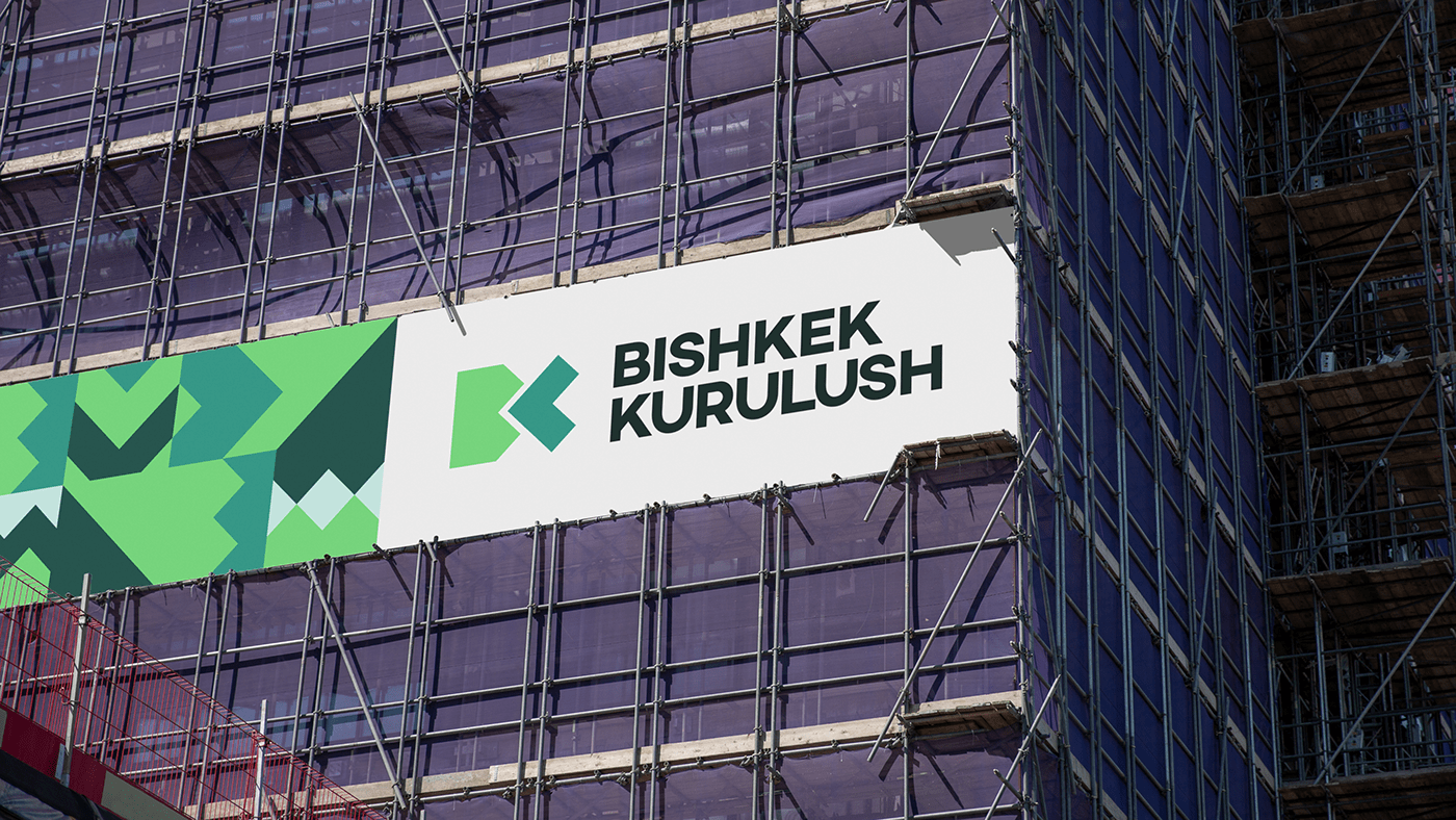 Bishkek Kurulush 建筑公司品牌形象设计赏析 Bishkek Kurulush 品牌形象