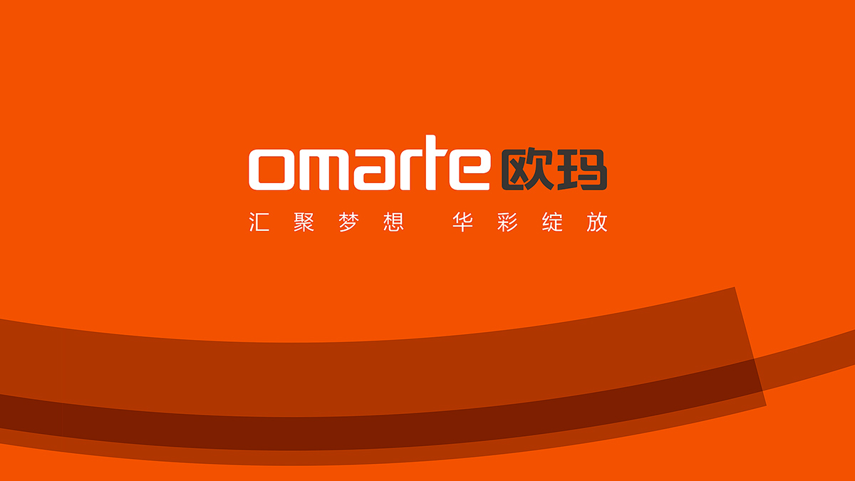 vi设计是如何引导企业形象和行为的