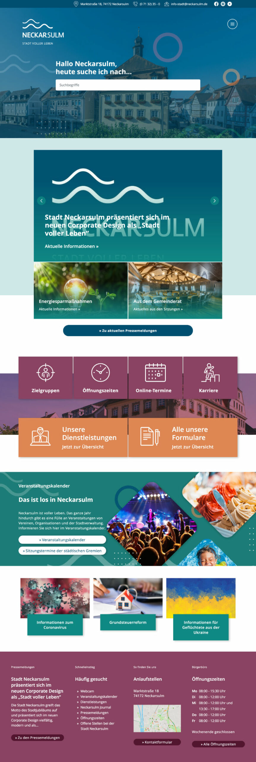 内卡苏尔姆市政府官网