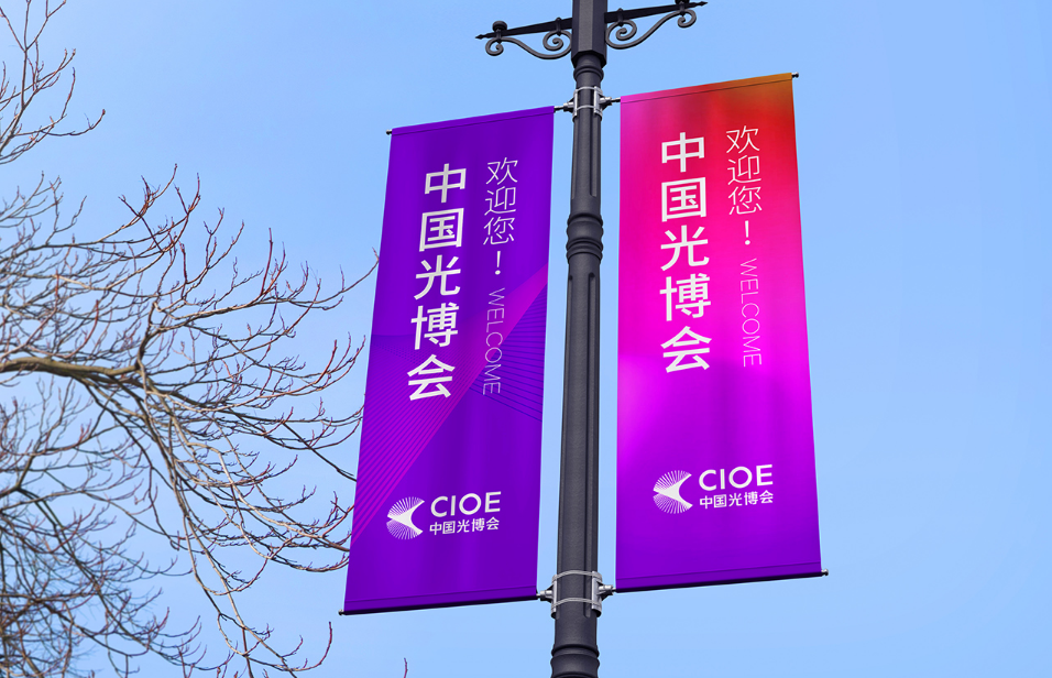 深圳设计公司案例