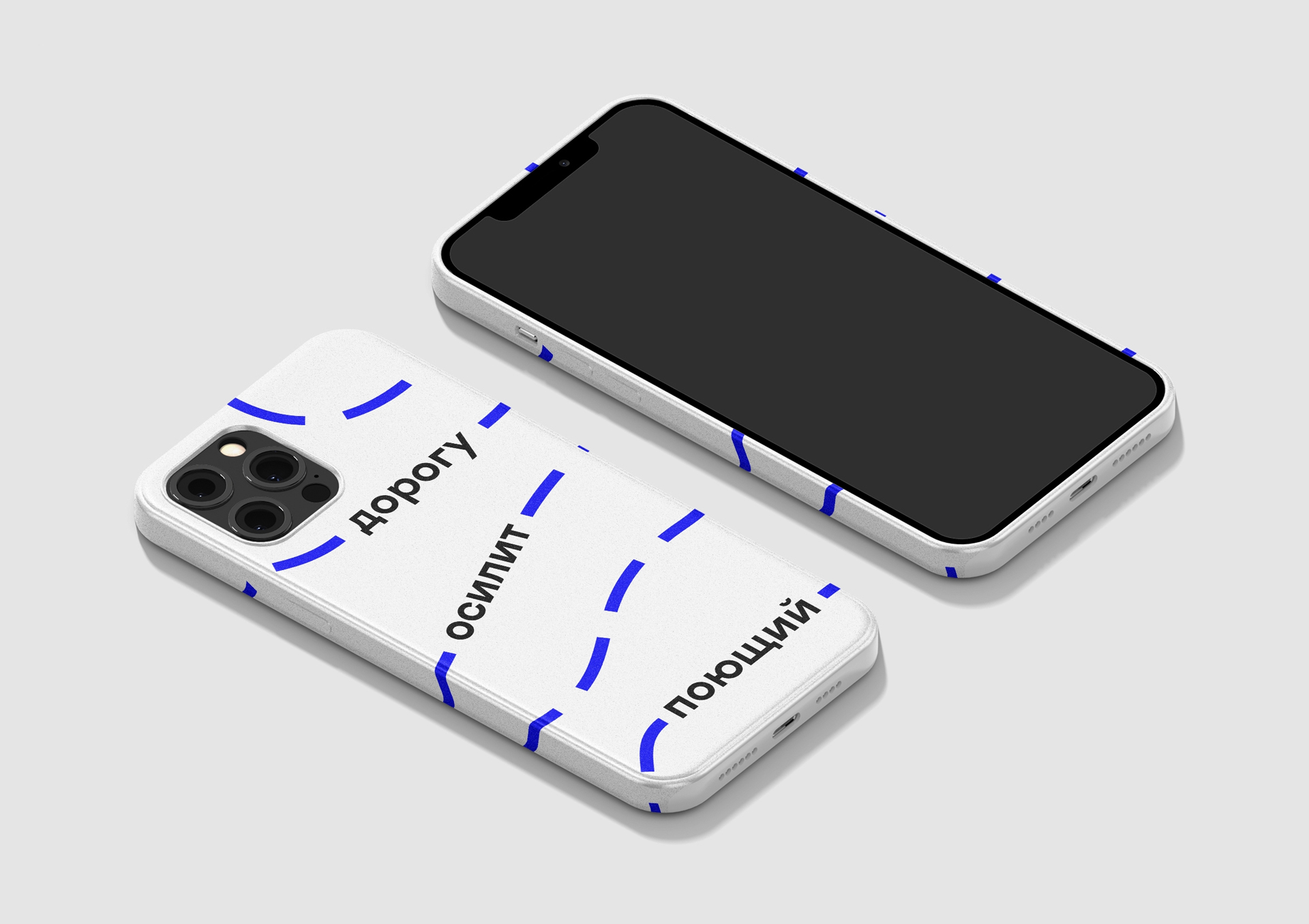 hit-point 品牌ip形象设计