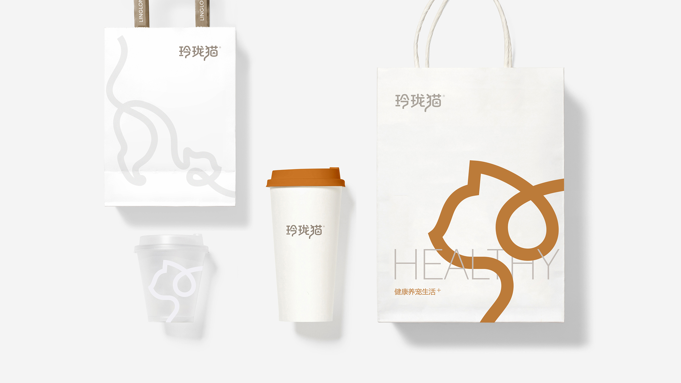 简约休闲元素的品牌VI视觉如何塑造