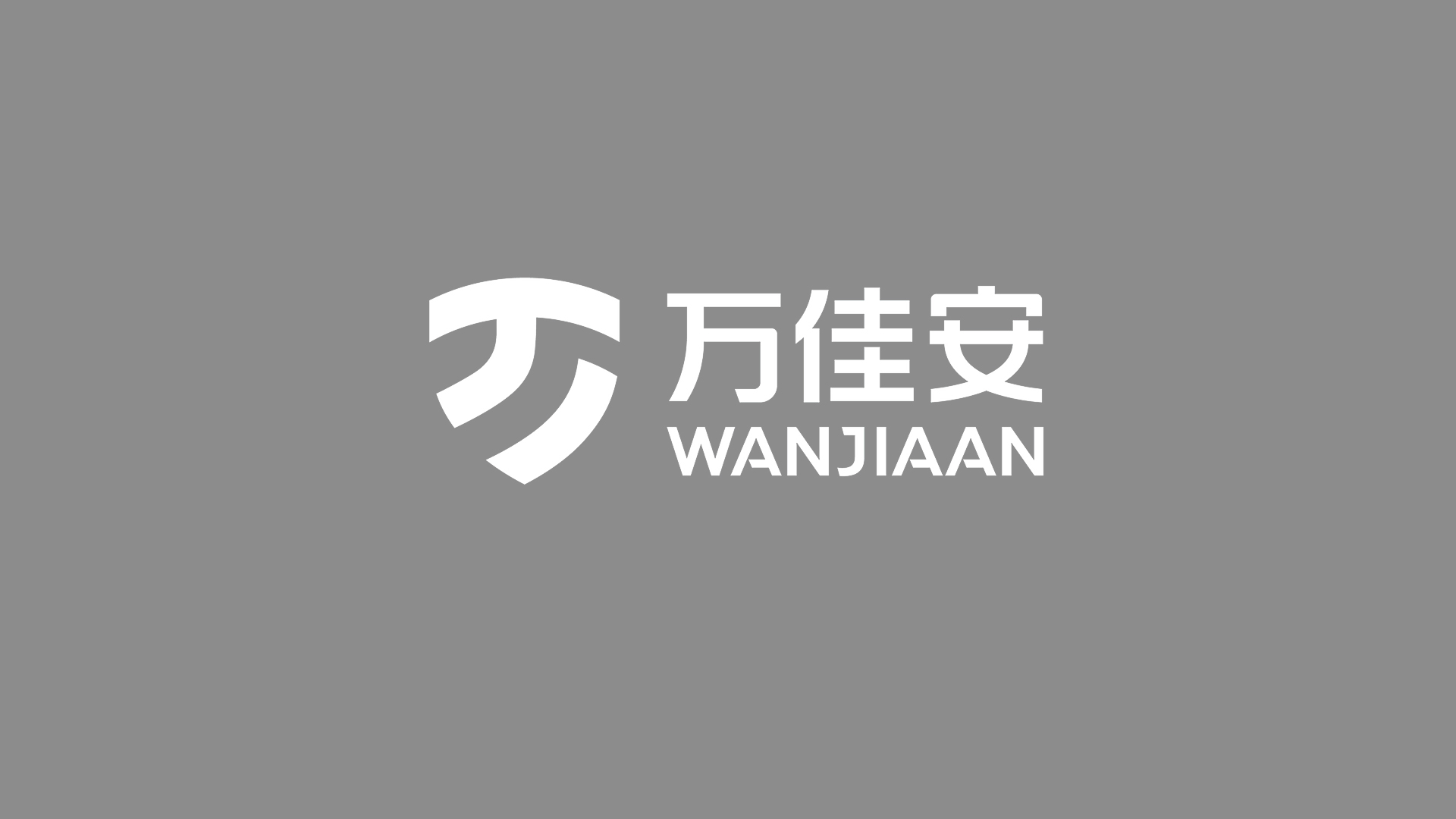 如何让VI设计成为企业发展的长期战略资产？