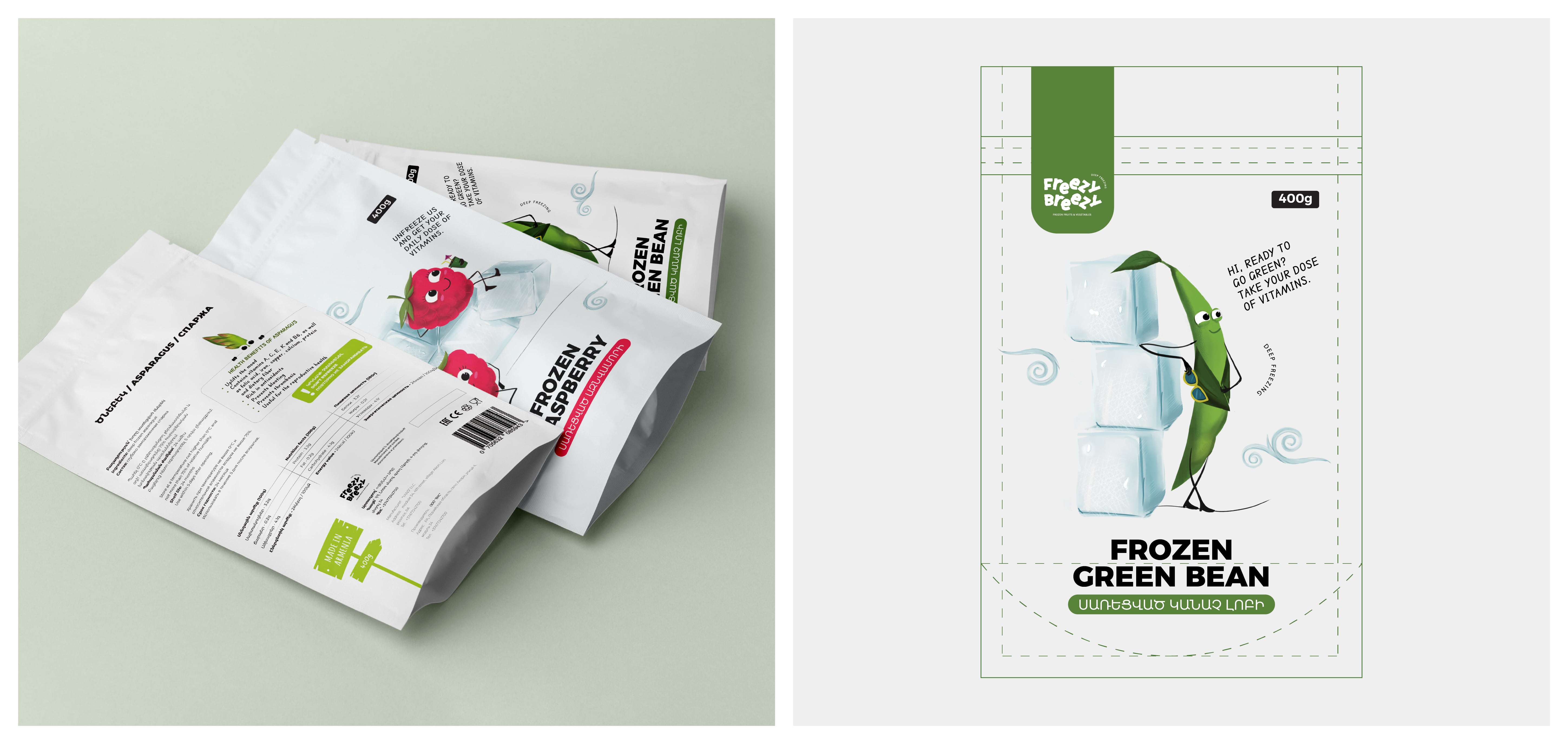 Freezy Breezy农产品牌策划建设及包装策划设计理念 农产品包装设计