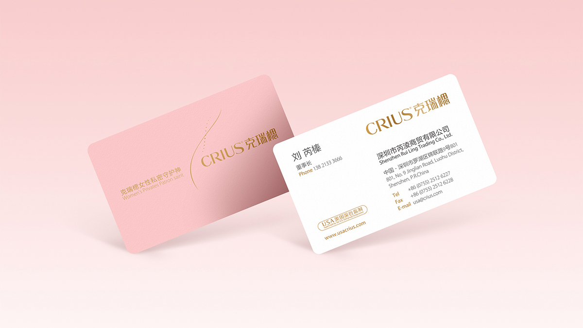 VI设计的未来发展趋势