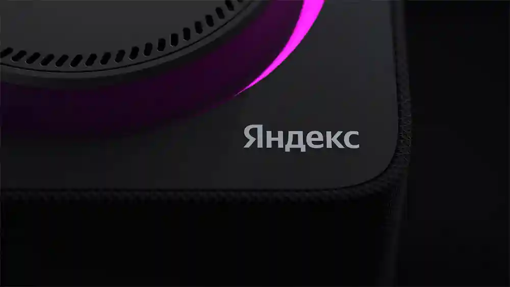 科技公司ip形象设计