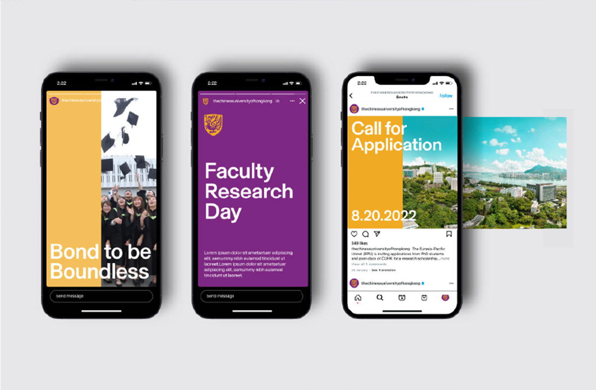 香港中文大学第六次升级LOGO设计理念