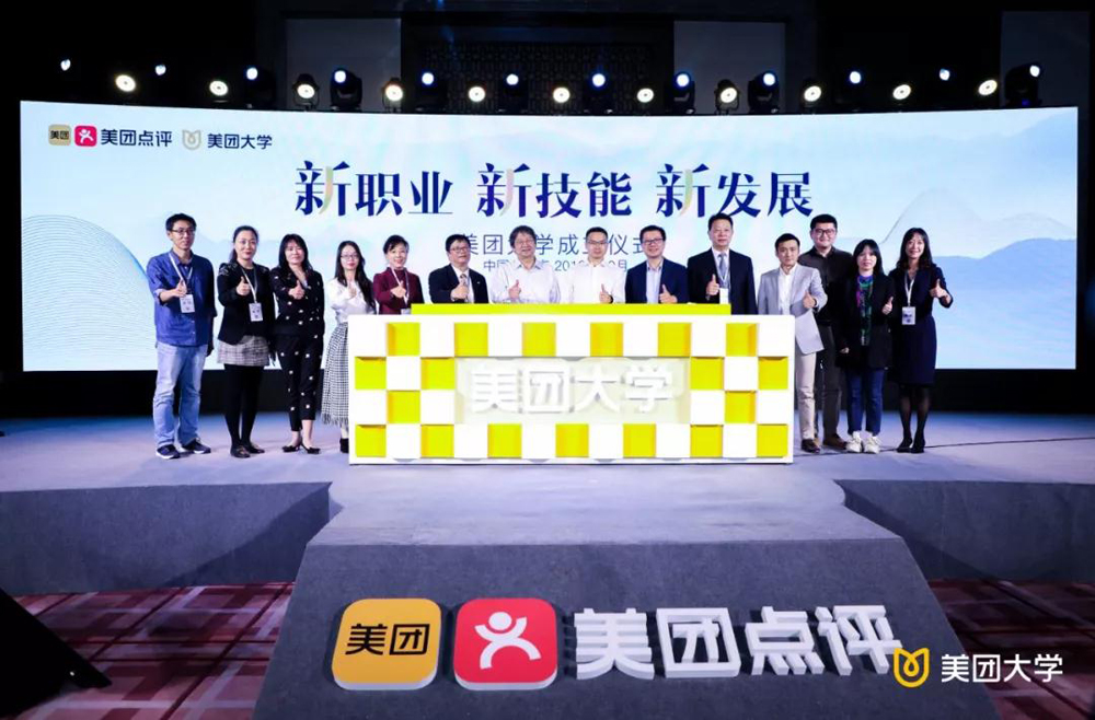 美团大学LOGO设计与佐案客户爱生医学LOGO设计