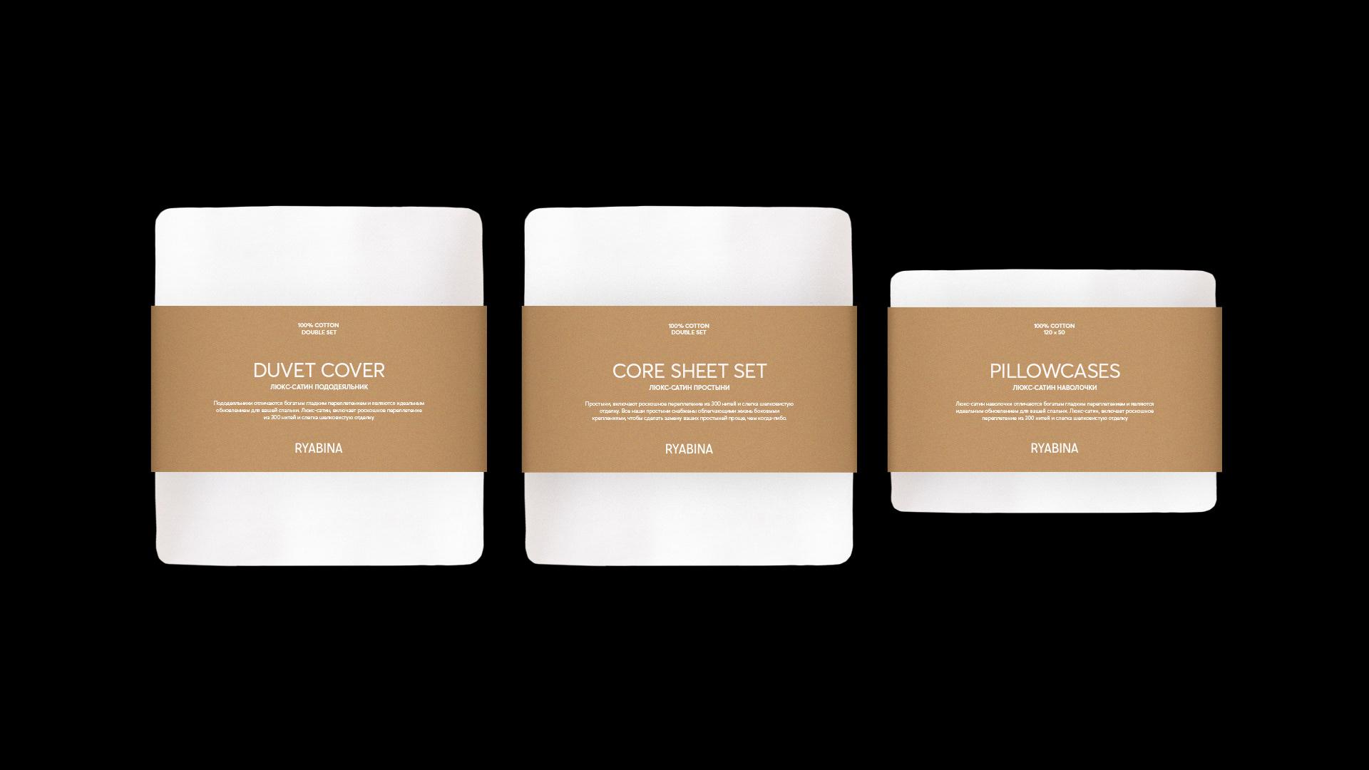 纺织品ip形象设计