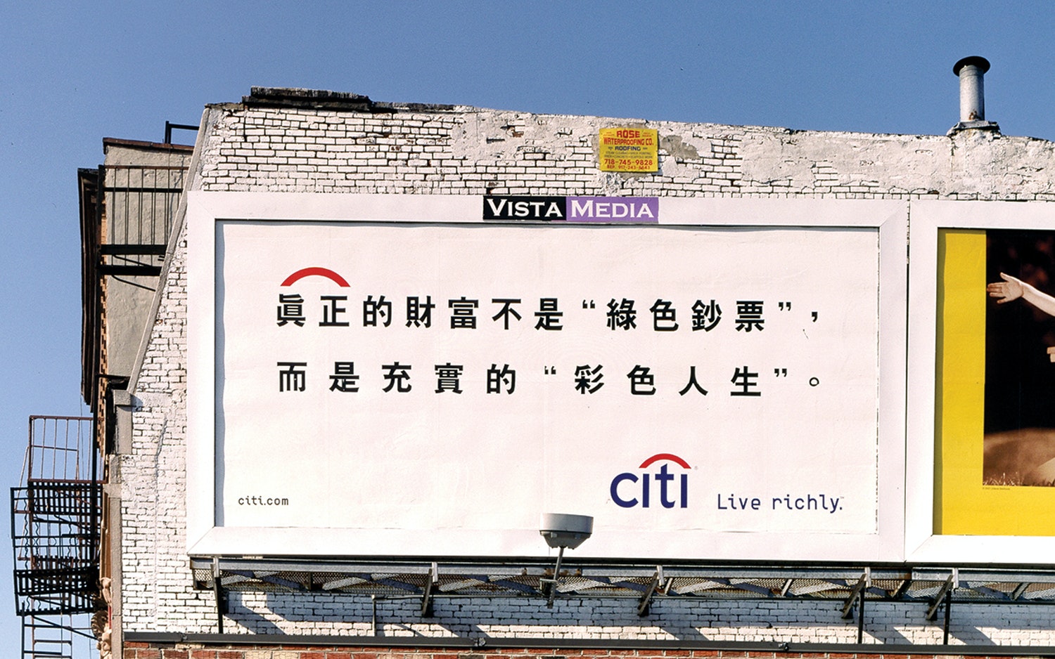 深圳高端设计公司分享全球最大金融机构品牌形象设计