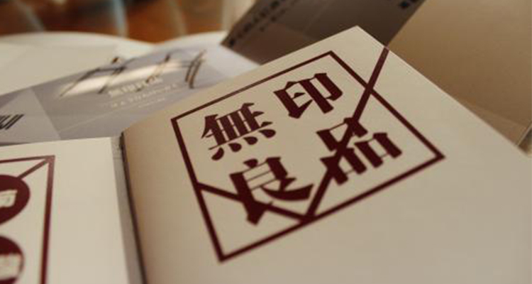 企业品牌形象设计如何实现落地？