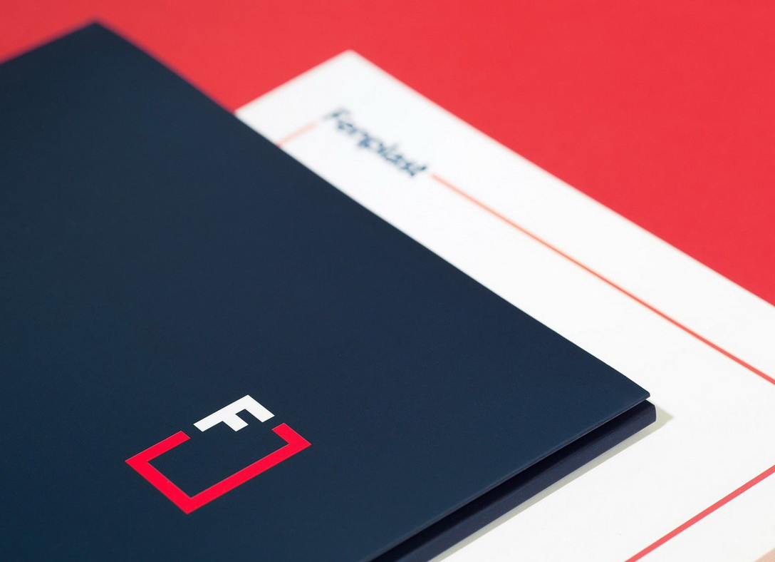 深圳品牌设计公司分享Fenplast企业品牌标志设计