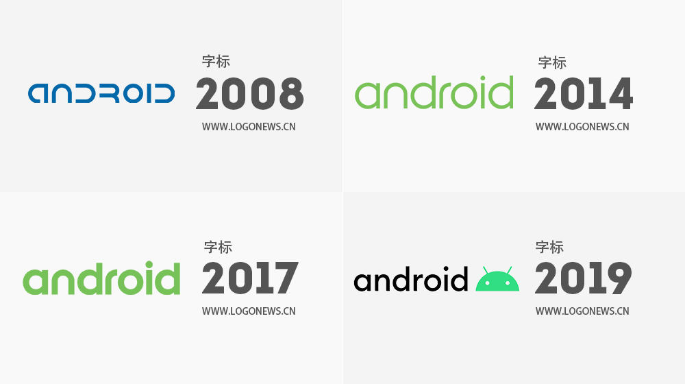安卓Android品牌形象升级更换新LOGO 安卓Android品牌形象升级更换新LOGO