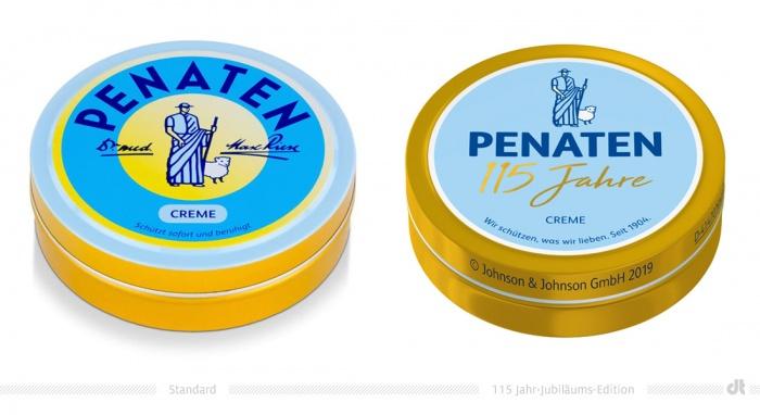 护肤品牌PENATEN更新了包装设计 护肤品牌PENATEN更新了包装设计