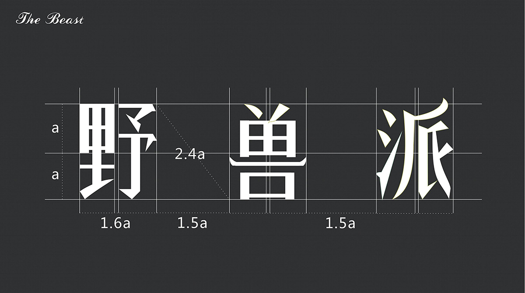 花艺行业五大品牌LOGO设计分享