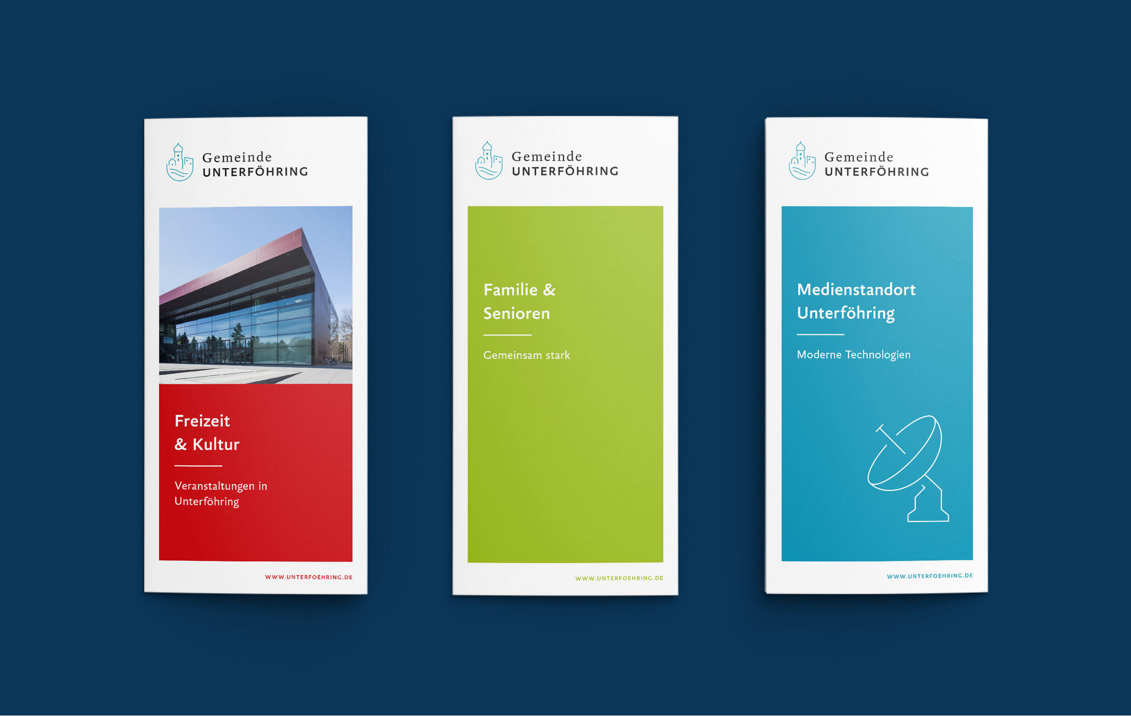 企业VI设计分享：Unterf?hring品牌形象焕然一新