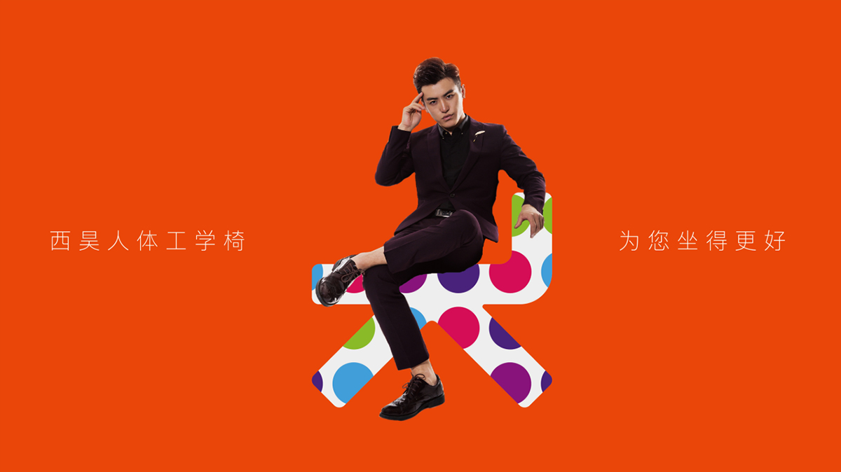 家具品牌形象设计需要注意什么？