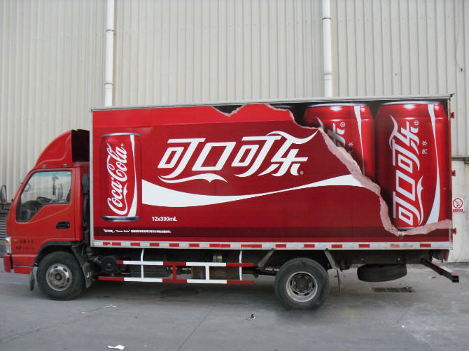 专业品牌设计公司分享:logo与VI的区别