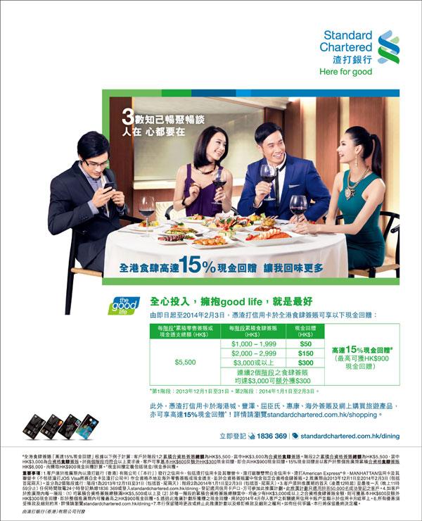 专业品牌设计公司分享:logo与VI的区别