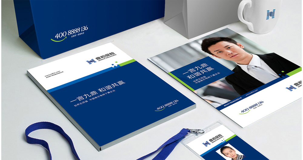 深圳画册设计公司