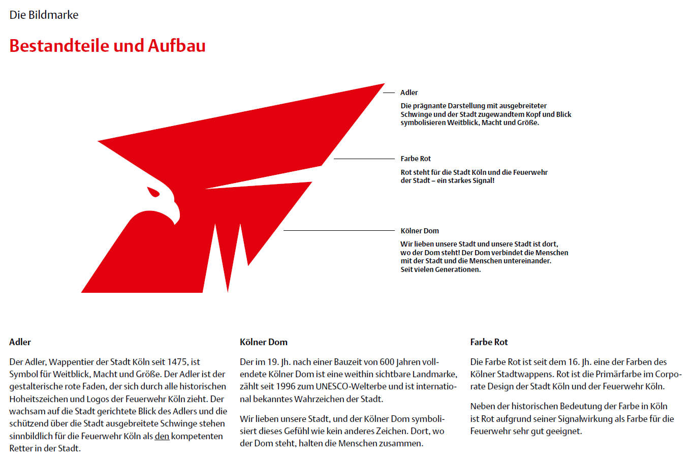 深圳VI公司分享：科隆消防局更新标志设计