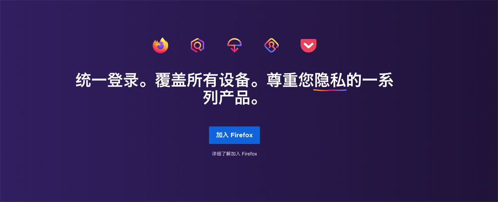 品牌ip策略公司