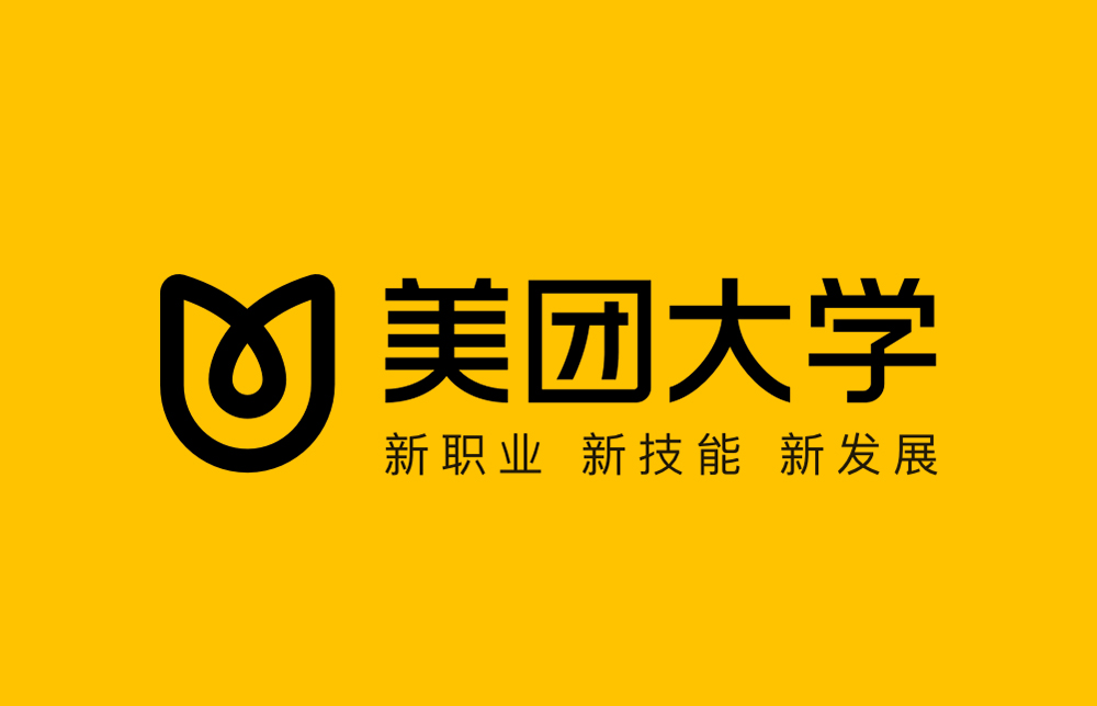 美团大学LOGO设计与佐案客户爱生医学LOGO设计
