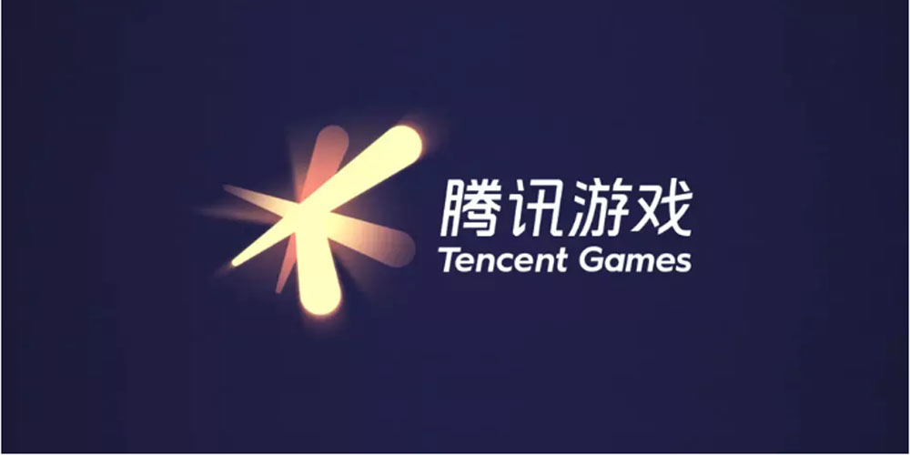深圳设计公司分享腾讯游戏全新品牌设计升级