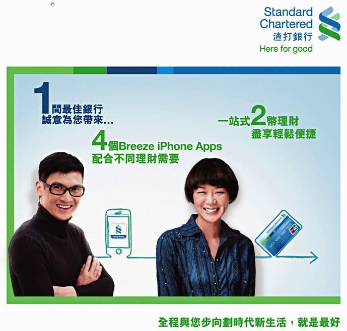 VI设计公司分享：世界十大经典品牌形象设计风格