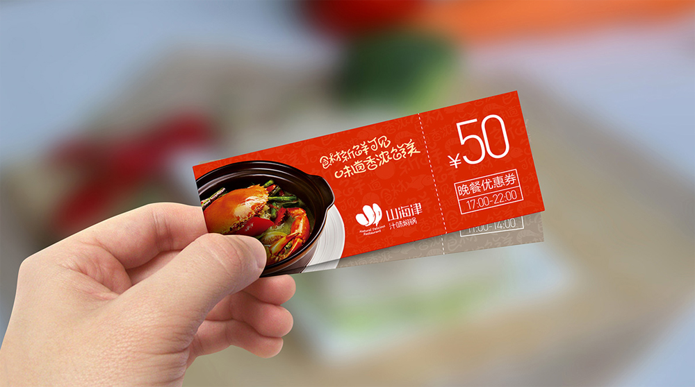 餐饮VI设计包含哪些具体内容？