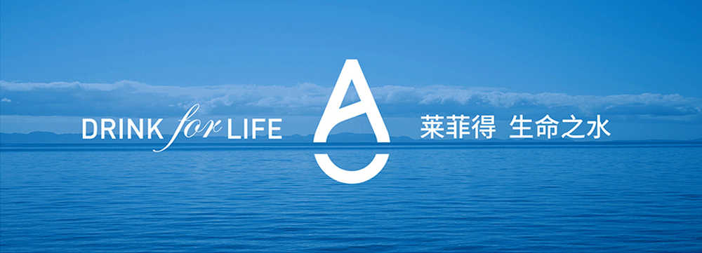 文字LOGO设计和图形LOGO设计的优缺点