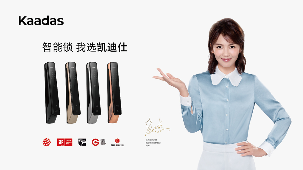 什么是CIS设计  CIS包含哪些具体内容