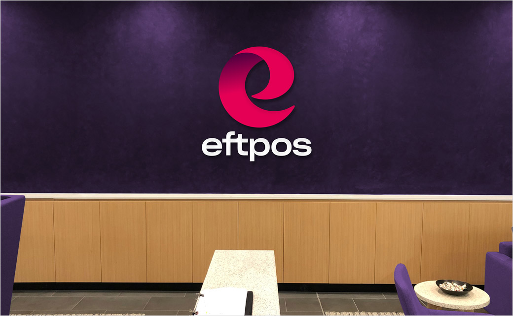 金融公司VI设计分享：Eftpos展示新的面貌