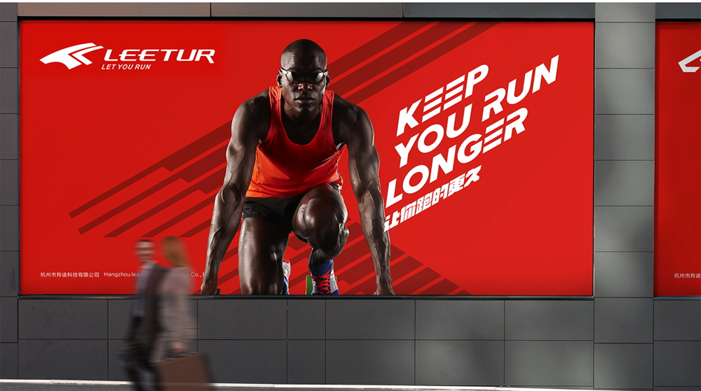 深圳南山品牌设计公司