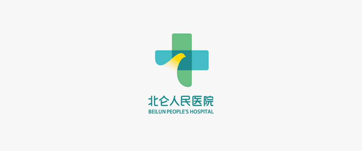 十大医疗行业LOGO设计