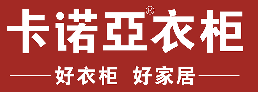 家居行业七大品牌标志设计欣赏 家居行业七大品牌标志设计欣赏