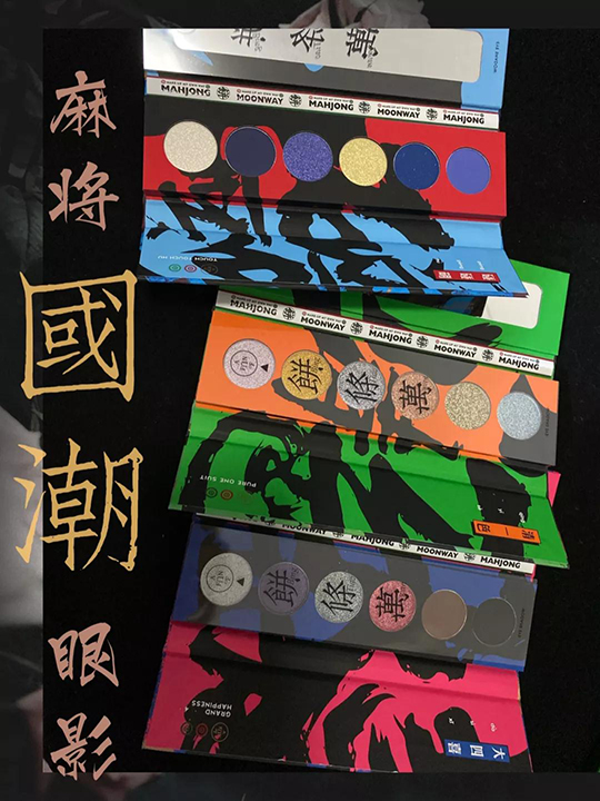 2020年视觉设计师首选设计元素-插画