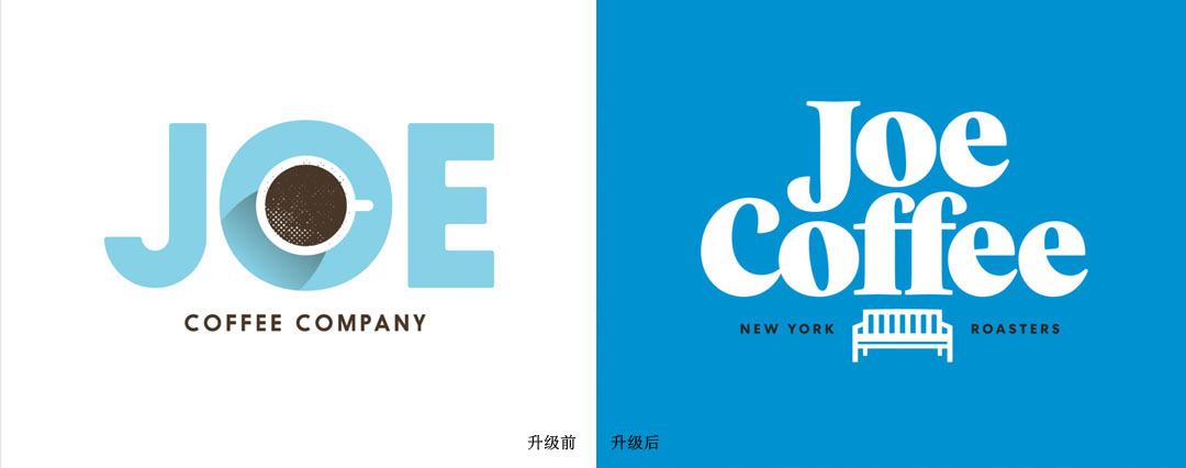 深圳设计公司分享咖啡品牌设计升级全案