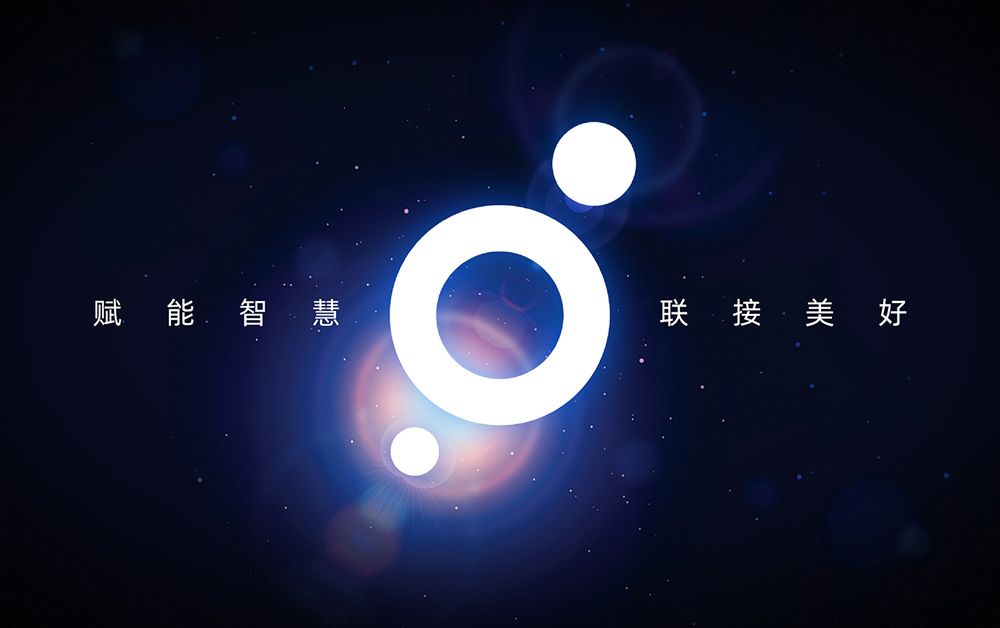 深圳性价比最高的专业设计公司