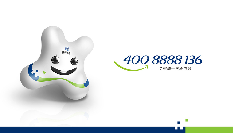 深圳罗湖设计公司分享吉祥物IP设计